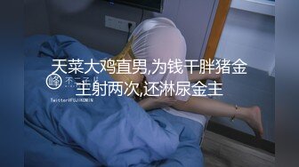 巨乳尤物女神 【奶茶啵啵妹】极品美乳蜜桃臀~抠逼爆浆抽插喷水【33V】 (25)