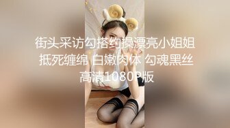 当代花木兰一女战三男-泰妹diary