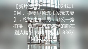  97年童颜卡哇伊红唇新人萌妹露逼诱惑，拨开内裤掰开嫩穴特写