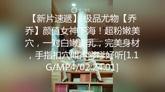 (麻豆傳媒)(rs-044)(20240104)新婚之際被前男友狂操肉穴-波妮