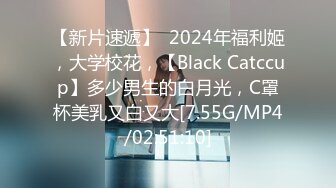 2024年8月新作，【精品】抖音少妇暮色，浓妆约会粉丝，KTV露出开房打炮，正是如狼似虎的年龄，真是个荡妇