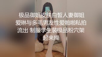 【OnlyFans】黑珍珠美女 AmiraWest 最全合集 131