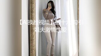 OF露脸顶级身材反差刺青纹身美女与巨屌男友各种姿势性爱私拍对话「humblycocky」 (2)