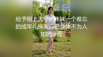 ❤️极品玲珑身材❤️花店偶遇牛仔裤女神，带到酒店没想到这么主动，紧身牛仔裤完美显现极品身材，玲珑身段草不够