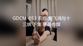 蜜桃传媒PMC090强欲岳母觊觎大屌女婿-李蓉蓉