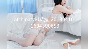 极品美乳淫妻《嫂子爱露出》群P乱交露出__前裹后操小逼要玩烂 (3)