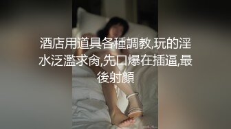 海角社区淫乱大神小金乱伦51岁医生二舅妈，成熟白胖的肉体夹的太舒服了疯狂内射白毛逼深处