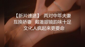 ❤️极品反差婊❤️清纯轻素颜无美颜的极品美人，爱吃男友大屌，技术一流十分娴熟，最后吞精入腹