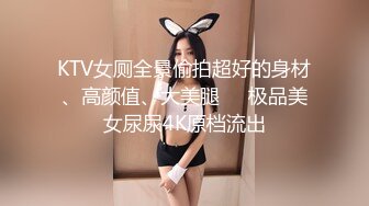 【绿帽淫妻性爱轰趴】极品母狗『Cute』多人淫乱性爱轰趴 男厕停车场户外宾馆走廊 大胆露出 (1)