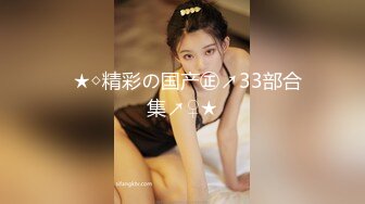 OF大眼萌妹「Yui Peachpie」被金主爸爸插完屄后白浆从小穴下滴到镜头上 后入太刺激忍不住射了一些精液在里面