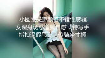 大鸟兄弟县城洗浴中心体验大胸瓦妹妹的大保健全套服务