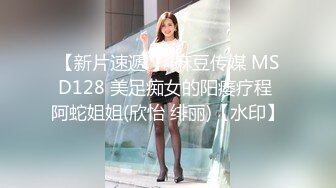 YC商场抄底齐逼白旗袍细长腿绝色女神当众穿袜正面透视黑森林