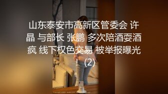 《极品女神✨订阅私拍》万人求档顶级网红治愈系清纯椰奶童颜巨乳【赤木青子】露脸私拍，奶子屁股私处堪称无敌 (1)