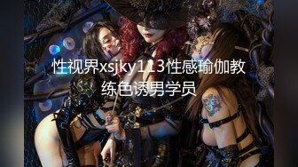 kcf9.com-2024年2月新作，美乳，丹凤眼美少妇，【少妇的冬天】五天合集，风骚尤物，坚挺美乳骚气逼人一直流