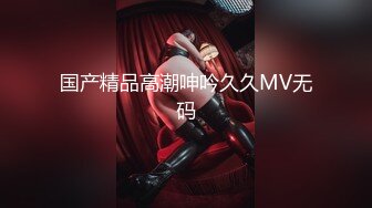 -蜜桃影像传媒 PMC331 强欲巨乳看护迷奸病患 娃娃