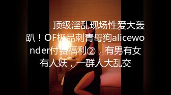 【小姨妈雪儿】合集，艳舞一绝一字马喷水【10v】 (1)