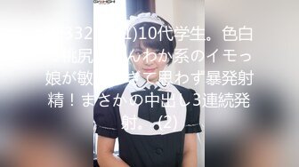 未婚妻3p