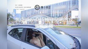 STP31101 外围女探花牛哥酒店约炮个有点混血的妹子含鲍待放吹弹可破娇羞少女媚眼怀春把她往死里草 VIP0600