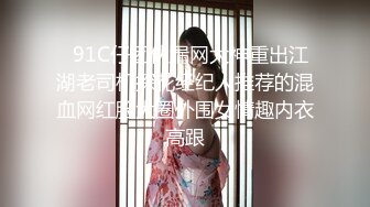 纯欲白丝少女〖小满〗❤️JK制服私拍，白白嫩嫩的曼妙稚嫩酮体，粉嫩白虎美穴淫靡色诱，萌萌的外表反差感超强