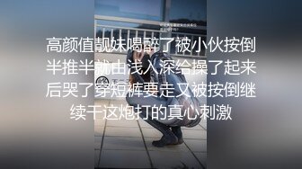 【自整理】又白又软的大屁股，真想把中间的骚逼给吸出来，太诱人了！【102v】 (49)