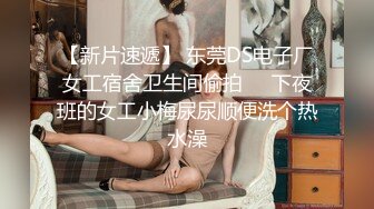 《百D云泄密》情侣酒店开房趁女友喝多了醉醺醺的尝试开发她的屁眼先帮她牛奶灌肠