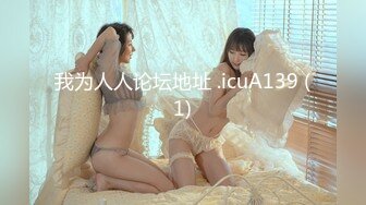 巨乳美眉 操我不要停用力点 啊要高潮了 两天没操这么骚 身材高挑丰满在家69吃鸡舔菊花 被无套输出 大奶哗哗爽叫不停 内射