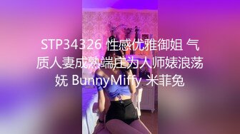 星空传媒 XK8102 同学聚会上卷之旧爱复燃 董欣(肖云)