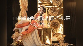 【新片速遞】刚下海不久女神颜值兼职妹，顶级美腿包臀裙，露出香肩小伙忍不了，按着头跪地插嘴 ，怼着镜头掰穴，穿着高跟鞋猛操骚穴