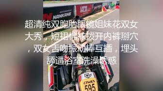 【最新酒店偷拍??速插啪啪】爆操销魂女友 身材不错的女友闭着眼睛忘情做爱很享受 无套爆射 超清4K原版