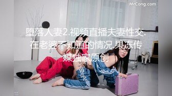 6.16 - 6.30最新录制 跳弹假阳具双重自慰【Hahaha_ha2】性感女神特写自慰 淫水狂喷手指都堵不住【111v】-0000 (50)