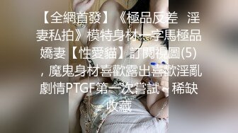 把给女友做美甲的店员拿下了，超级刺激