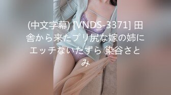 【外网精选】推特精品博主高颜值反差美女合集整理（骚 浪 贱）