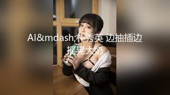 美腿白皙少妇 (2)