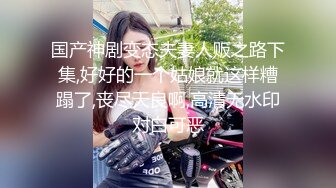 -两个壮男操的老婆爽翻