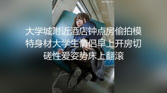 裸舞女神 动感超燃热舞~抖奶电臀激情四射 【清虞-清野】 性感衣服双乳狂跳【126v】 (8)