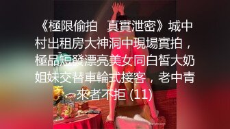 【本站推荐】妩媚性感人妻渴望被肉棒抽插-口交魅惑帅哥