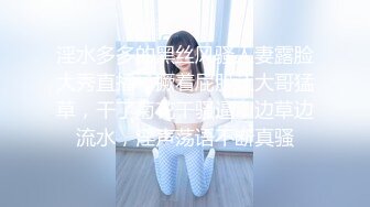 【绿帽淫妻❤️性爱狂】核能重磅㊙️绿帽男带闷骚老婆异性SPA番外篇 操完之后洗浴还要舔骚逼 第②部