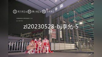 《极品波霸精品泄密》万人求档Onlyfans无数人幻想的网红爆乳女神Ninu雪白硕大G杯巨乳全方位抓揉大奶让人心痒难耐