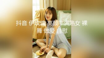 绿播下海极品气质御姐【紫霞仙子】 爱笑美少女，艳舞发骚诱惑，头发都热湿了，我感觉这个样子好色情