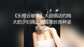 【安防酒店摄像头】小情侣爱晨炮，男睡着女照摇