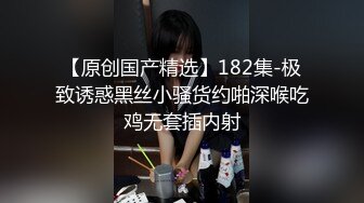 国内厕拍牛人高铁女厕双镜头偷拍同车厢的漂亮美女,清纯学生妹,气质乘务员和风韵美少妇尿尿