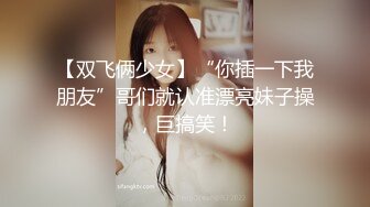 【新片速遞】 鸭舌帽开档牛仔裤！顶级美臀小妹！大屁股骑乘位爆插，大屌输出白浆四溅，视觉盛宴极度诱惑