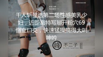 顶级调教甄选2 带环淫戏虐操 乳环阴环穿刺调教母狗女奴 带环淫戏调教Plus