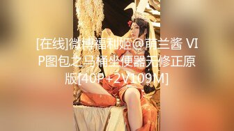 麻豆传媒-夏晴子晴子护士篇选择玩弄无良下流的淫秽医生