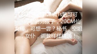 [2DF2] 王哥刚认识的小女友打完炮洗完澡偷着拍的[BT种子]