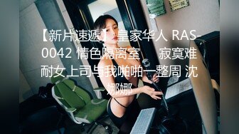 【爆乳女神乳神天下】极品豪乳女神『帕丽丝』诱惑粉装骚媚欠操 爆乳乱颤 无毛粉穴 穴肉粉粉的