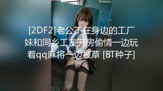 劲爆极品美少女91女神▌小情趣 ▌最新创作开档牛仔迷情，极致身段御姐撞击蜜臀