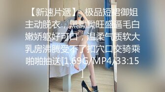   双马尾少女敏妹妹！和两小哥轮流操逼！第一视角插紧致小穴，骑乘位打桩机，蜜桃美臀后入