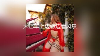 萝莉社.洗脚城按摩女辛苦挣钱老公却出轨