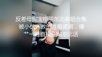 极品颜值妹子，模特身材女神级别撩骚狼友露三点，展现极品美鲍鱼